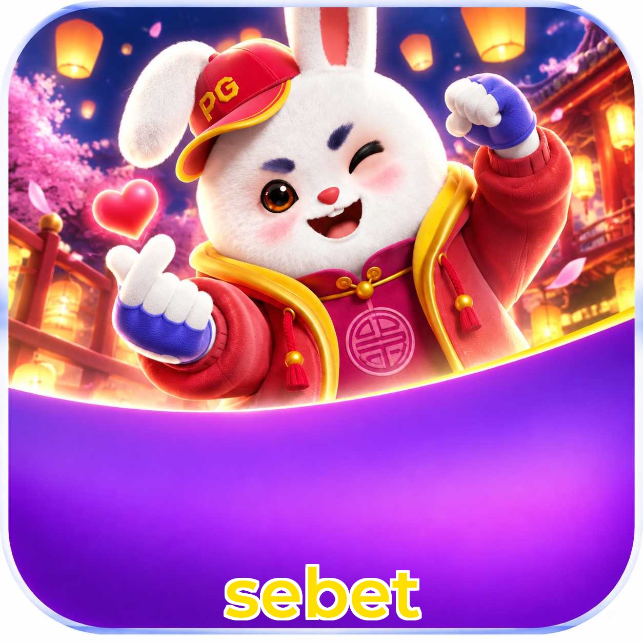 Download App